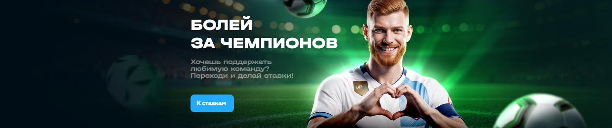 HTTP-версия сайта X (RU) HTTP-версия сайта X (RU)