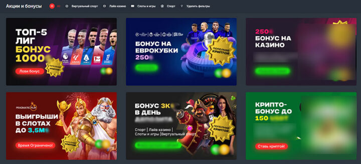 Интернет казино как играть онлайн и выигрывать -161430435