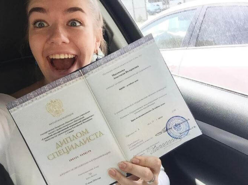 Купить диплом ИСИН на бланке -392184607