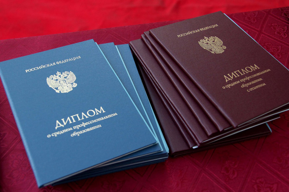 Купить диплом МГЛУ - Быстро и надёжно