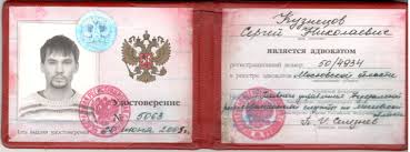 Сколько стоит аттестат в 2023 году